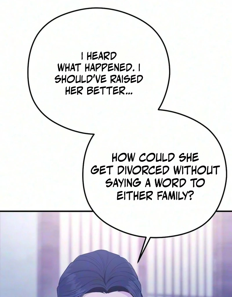 Read Summer Night chapter 41 image 5 on Lezhin