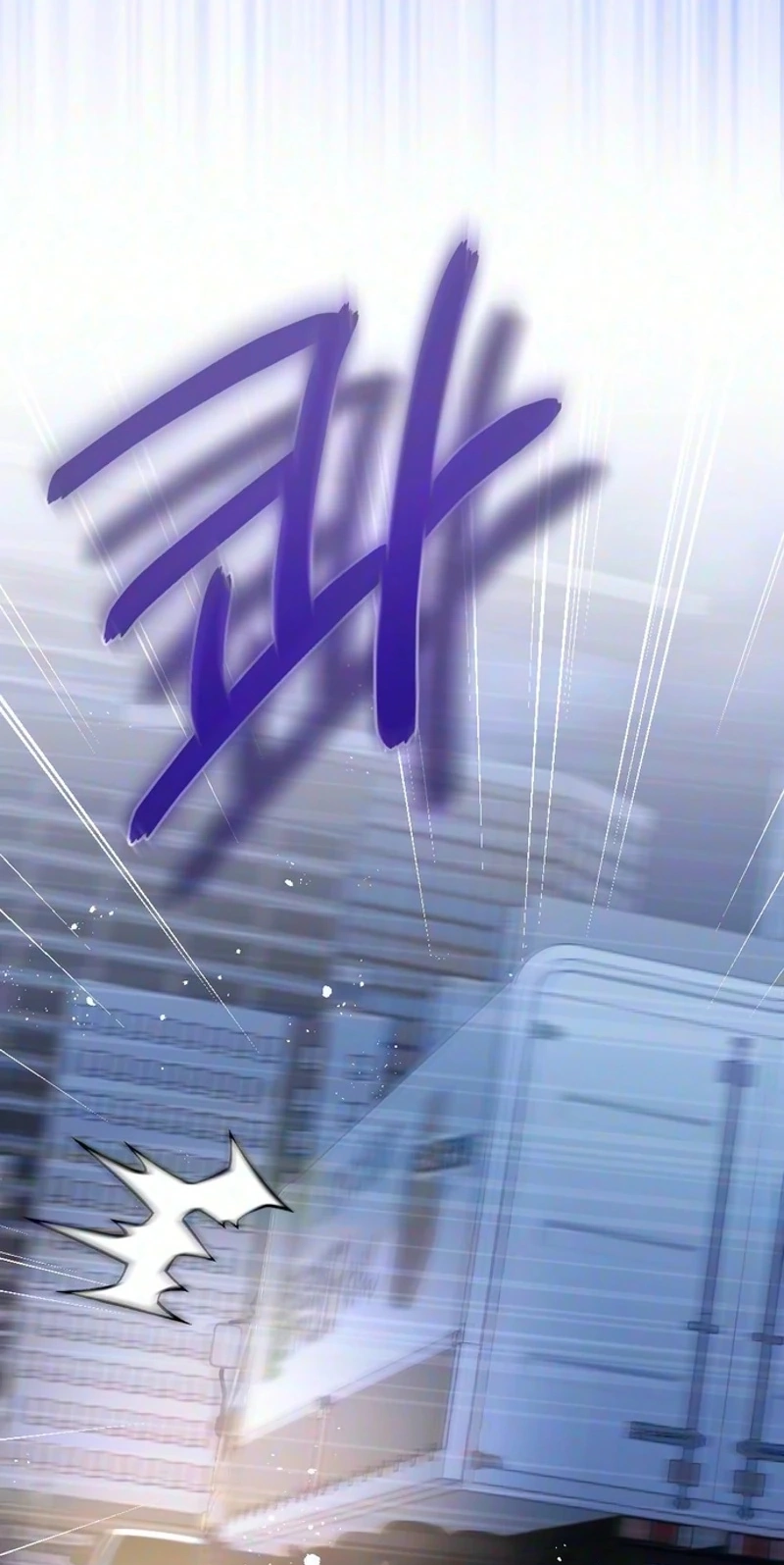 Read Summer Night chapter 41 image 50 on Lezhin