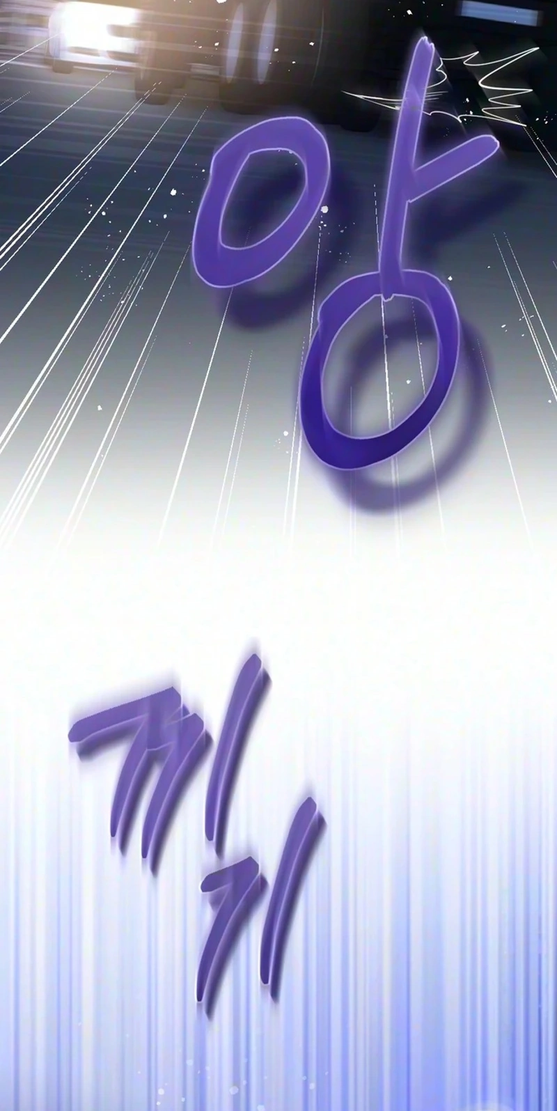 Read Summer Night chapter 41 image 51 on Lezhin