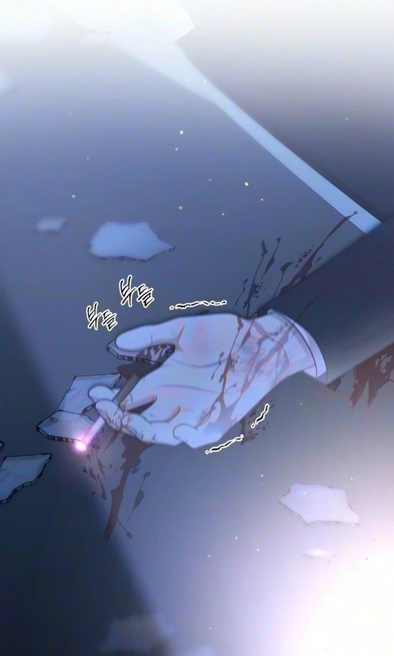 Read Summer Night chapter 41 image 56 on Lezhin