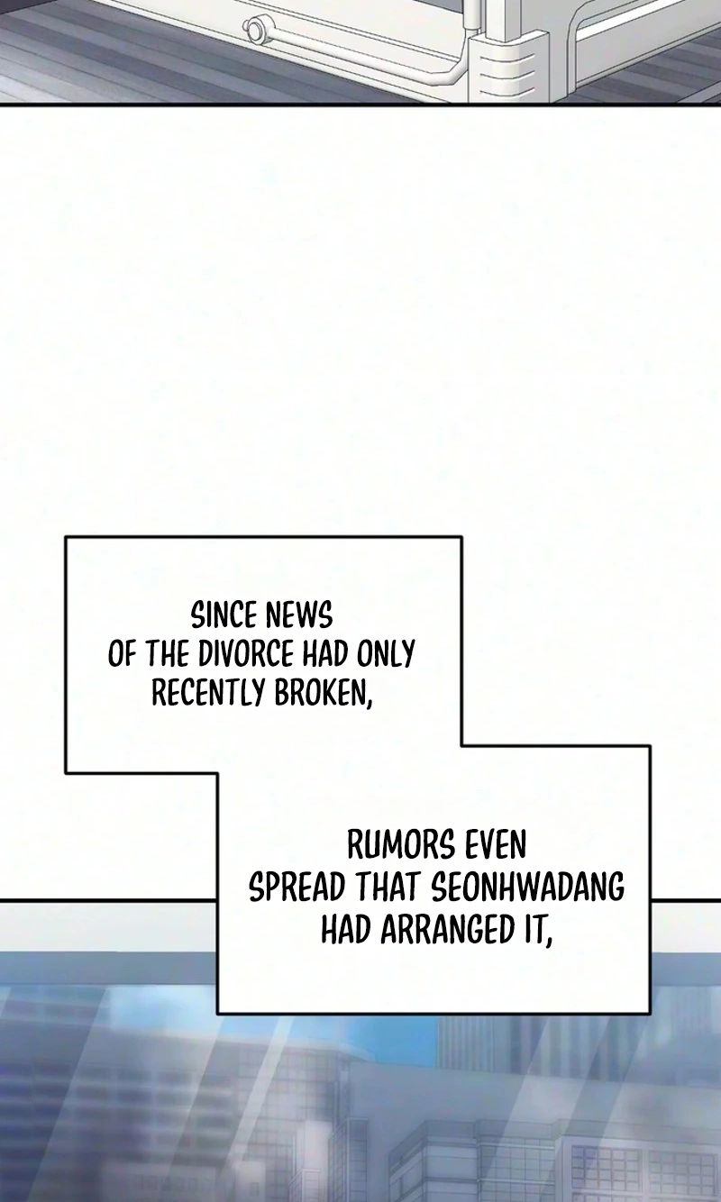 Read Summer Night chapter 41 image 61 on Lezhin
