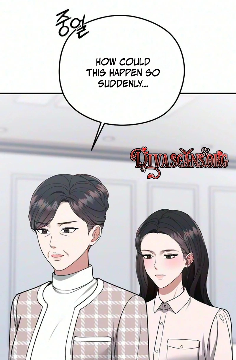 Read Summer Night chapter 41 image 65 on Lezhin