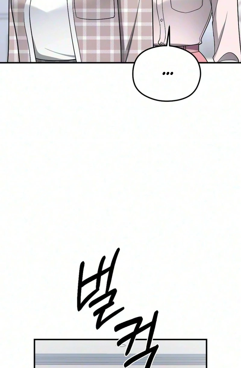 Read Summer Night chapter 41 image 66 on Lezhin