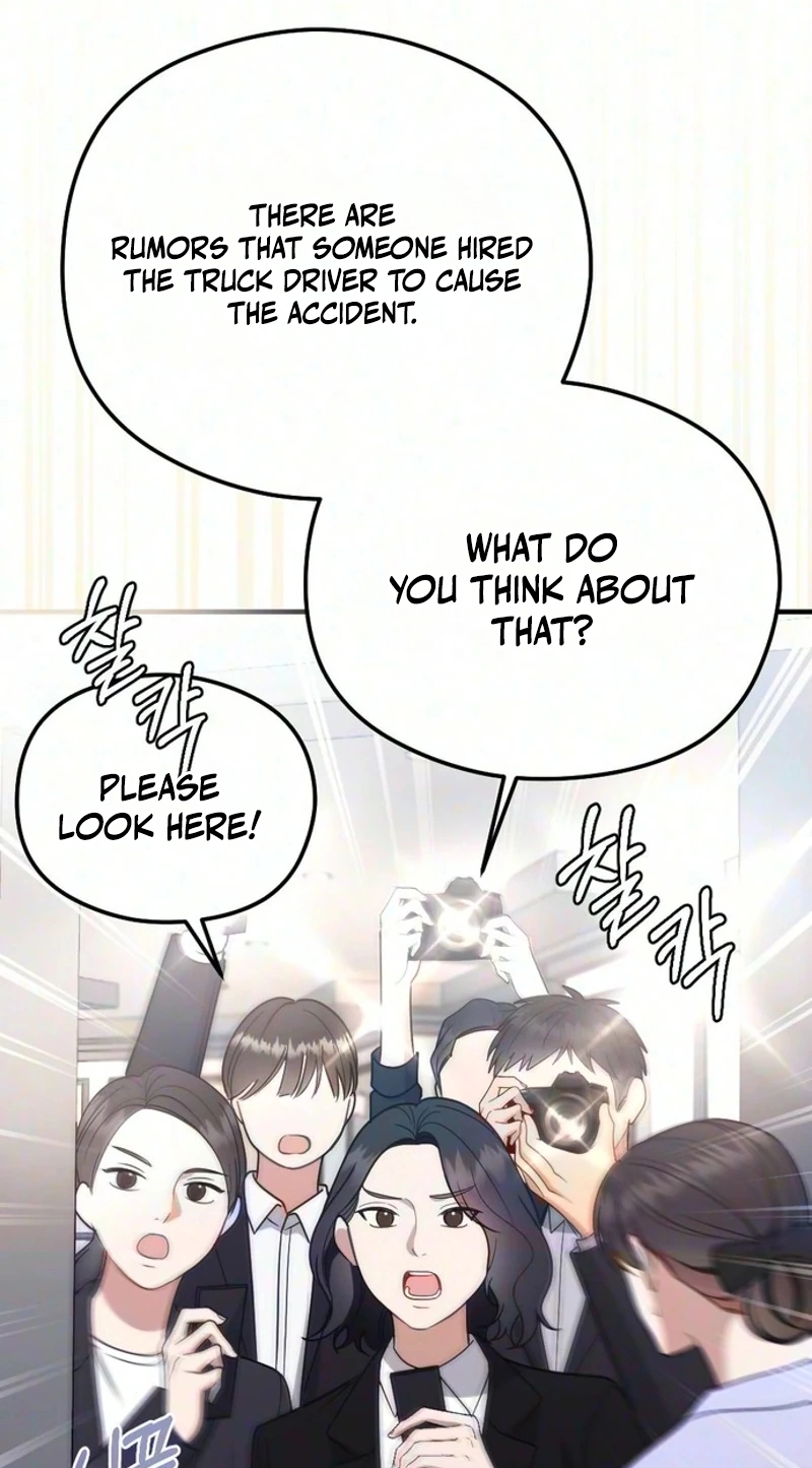 Read Summer Night chapter 41 image 68 on Lezhin