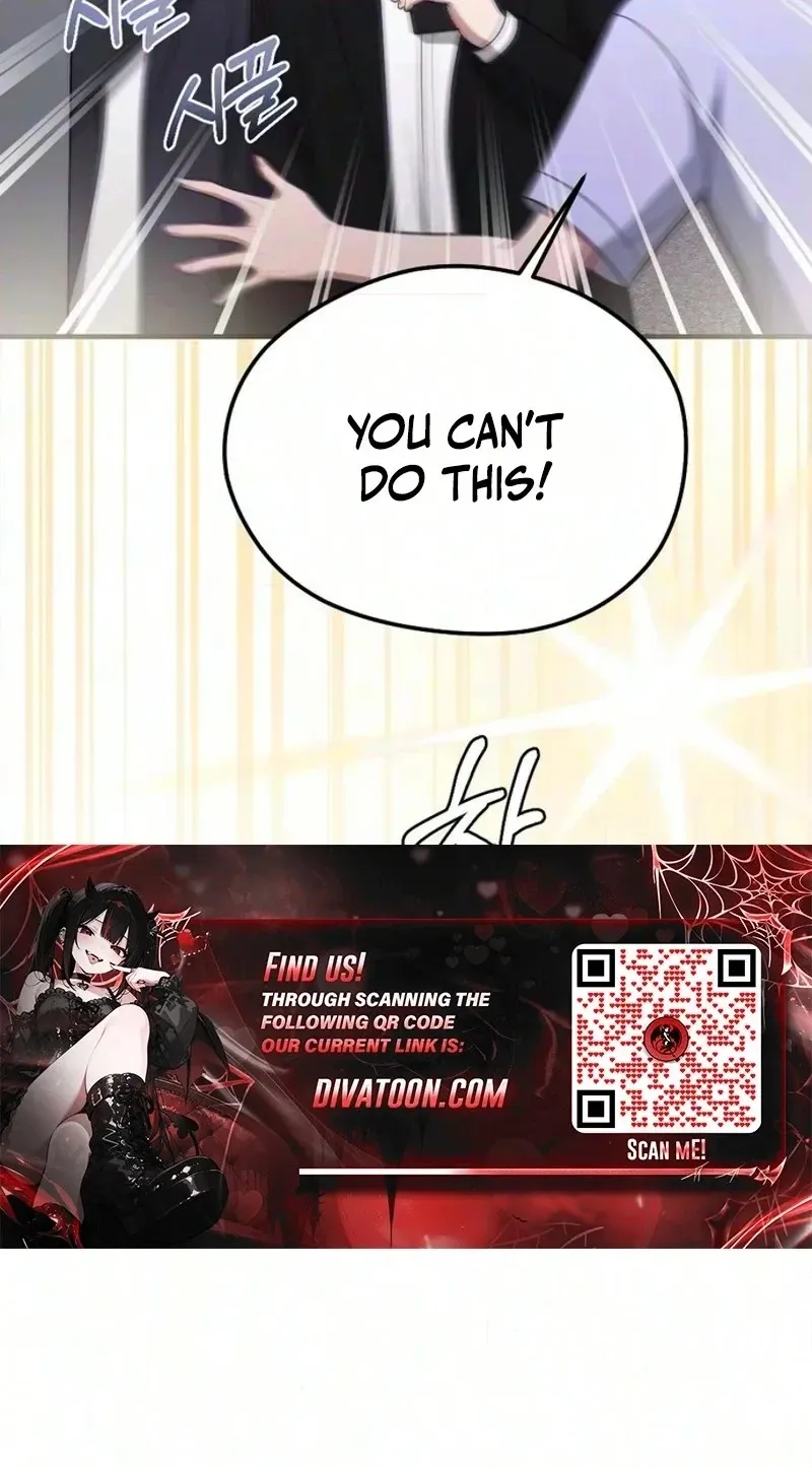Read Summer Night chapter 41 image 69 on Lezhin