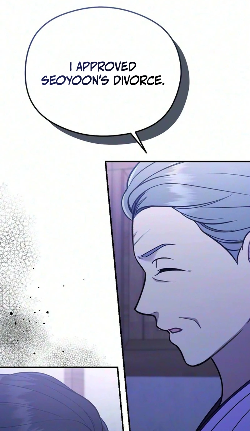 Read Summer Night chapter 41 image 7 on Lezhin