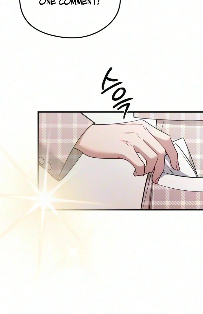Read Summer Night chapter 41 image 71 on Lezhin