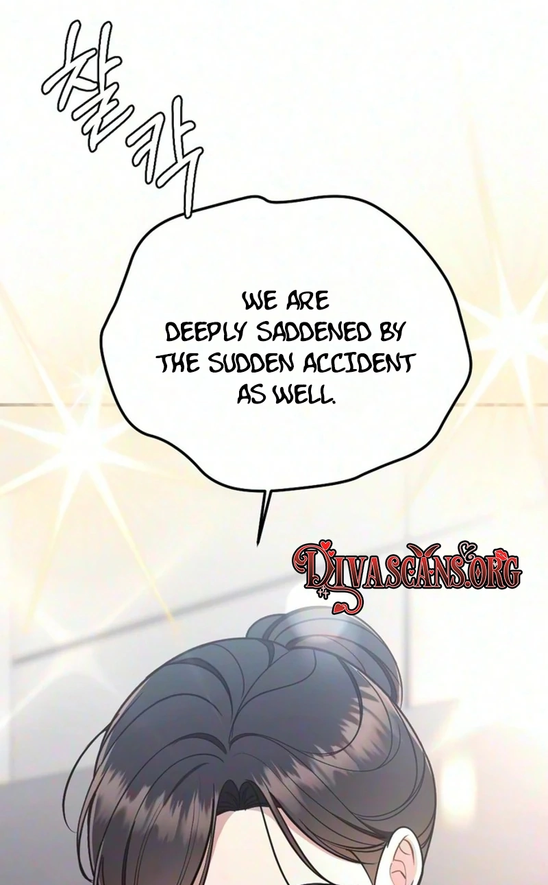 Read Summer Night chapter 41 image 72 on Lezhin