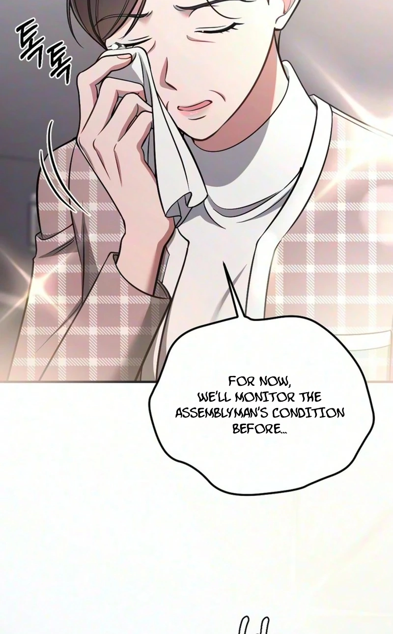 Read Summer Night chapter 41 image 73 on Lezhin