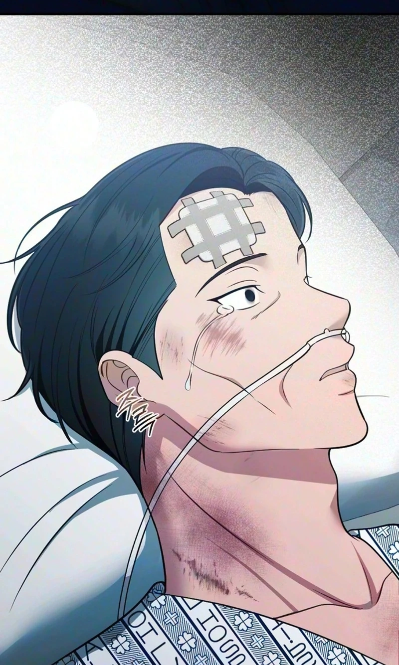 Read Summer Night chapter 41 image 77 on Lezhin