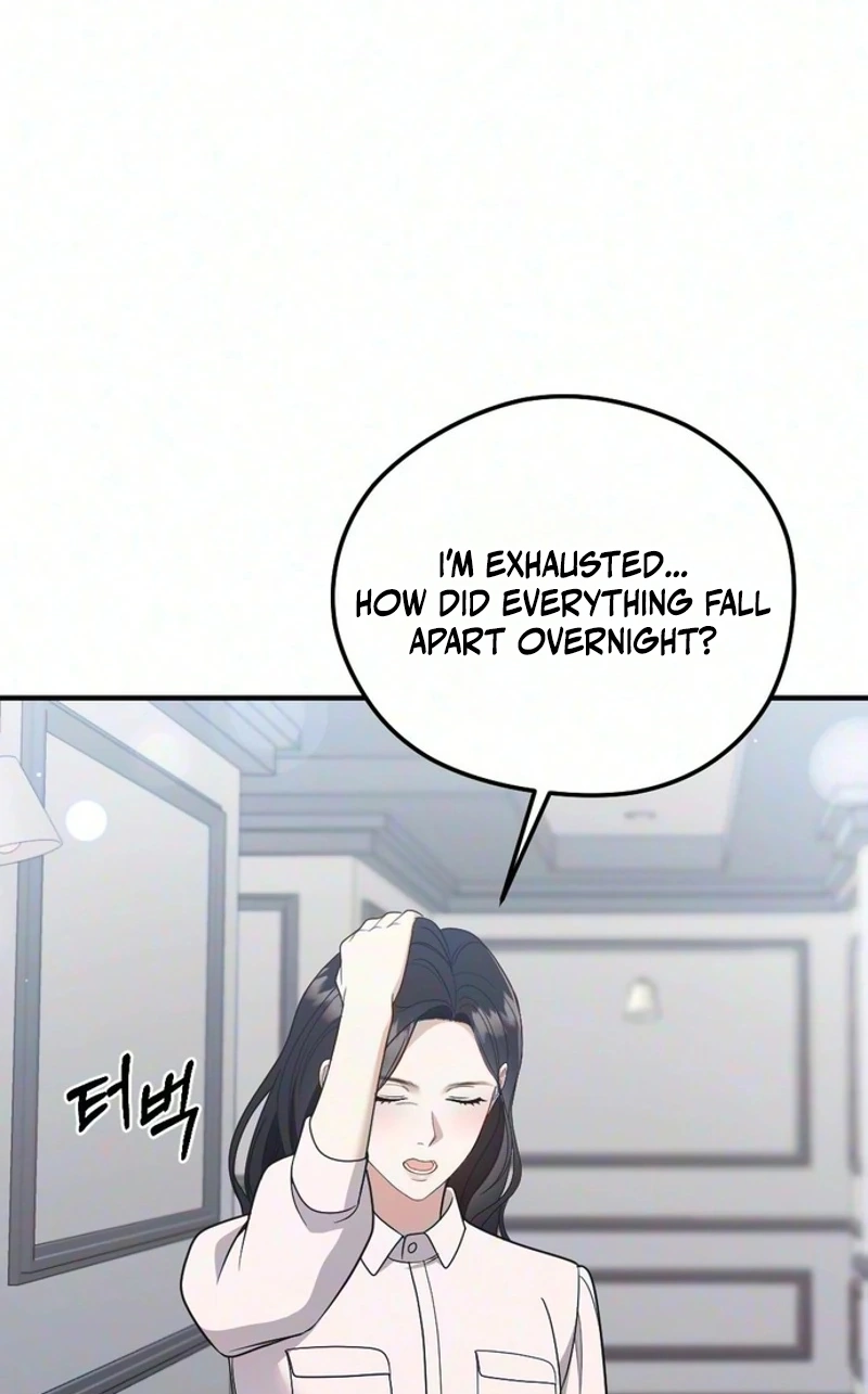 Read Summer Night chapter 41 image 80 on Lezhin