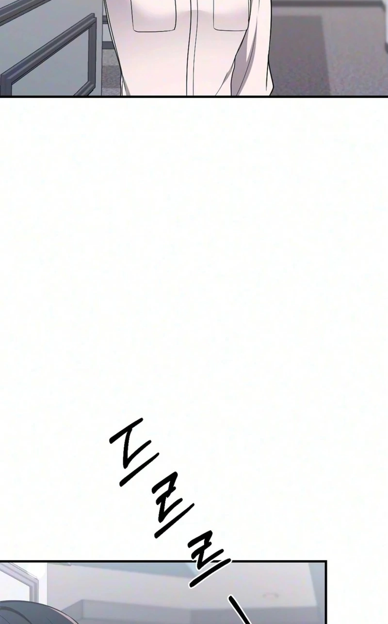 Read Summer Night chapter 41 image 81 on Lezhin