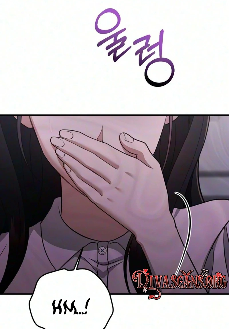 Read Summer Night chapter 41 image 83 on Lezhin