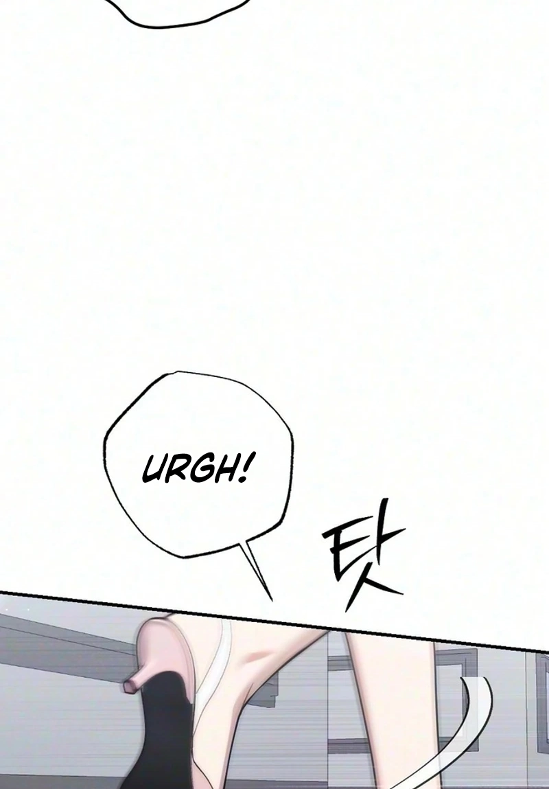 Read Summer Night chapter 41 image 84 on Lezhin