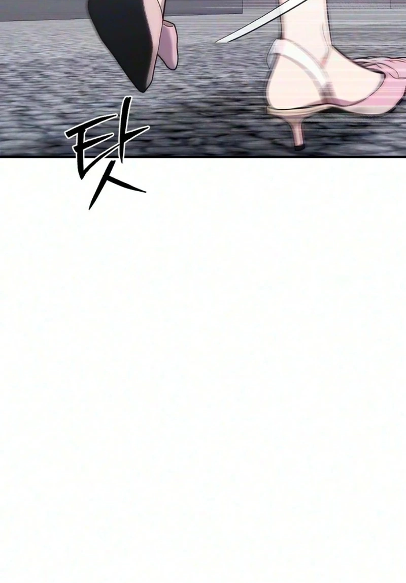 Read Summer Night chapter 41 image 85 on Lezhin
