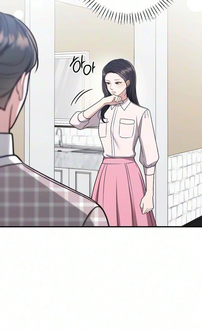Read Summer Night chapter 41 image 87 on Lezhin