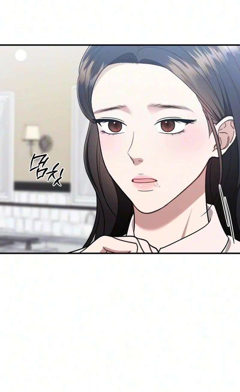 Read Summer Night chapter 41 image 88 on Lezhin