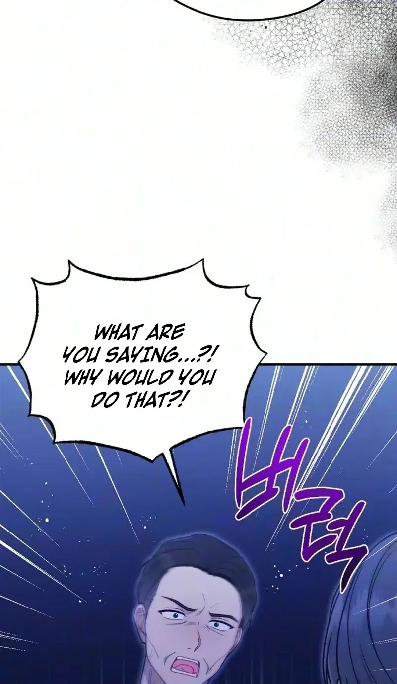 Read Summer Night chapter 41 image 9 on Lezhin
