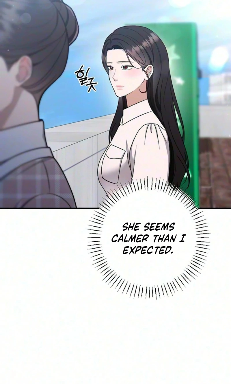 Read Summer Night chapter 41 image 94 on Lezhin