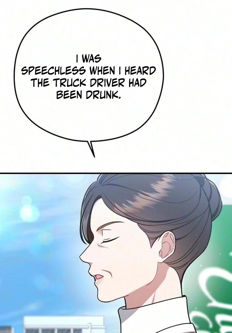 Read Summer Night chapter 41 image 95 on Lezhin
