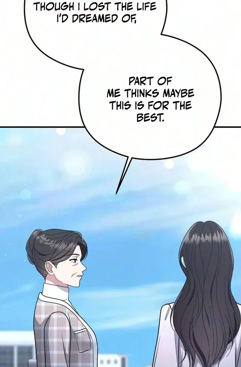 Read Summer Night chapter 41 image 99 on Lezhin