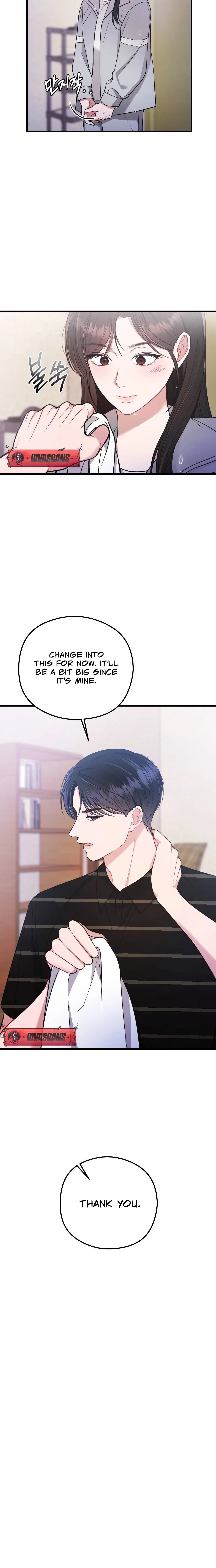 Read Summer Night chapter 5 image 1 on Lezhin