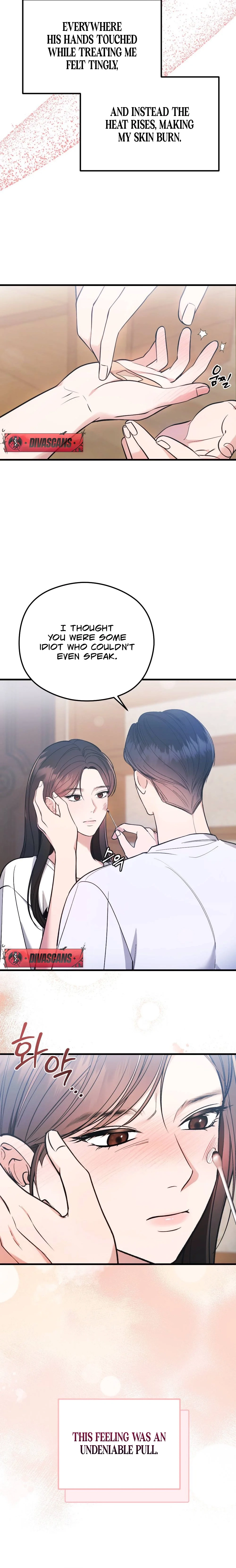 Read Summer Night chapter 5 image 13 on Lezhin