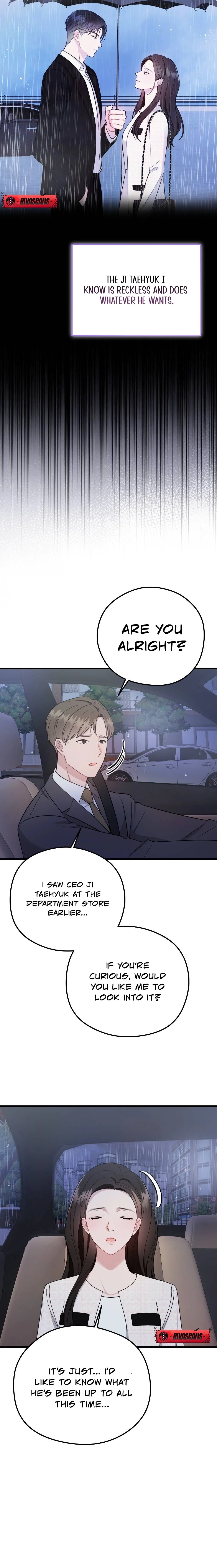 Read Summer Night chapter 6 image 1 on Lezhin