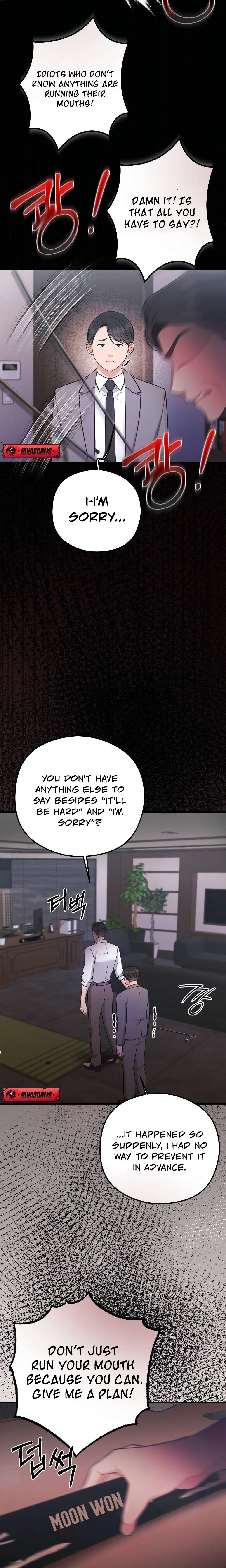 Read Summer Night chapter 6 image 11 on Lezhin