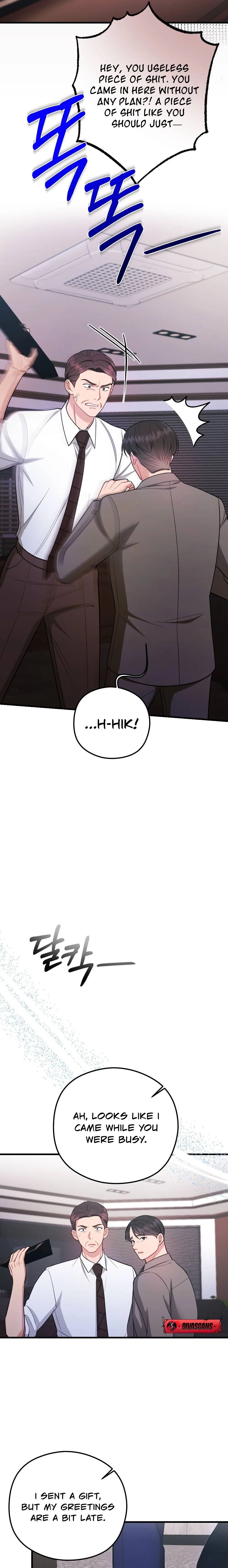 Read Summer Night chapter 6 image 12 on Lezhin