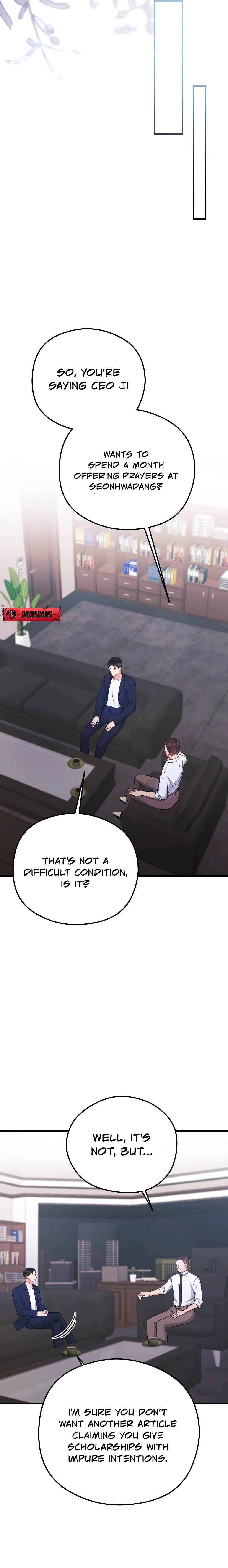 Read Summer Night chapter 6 image 14 on Lezhin