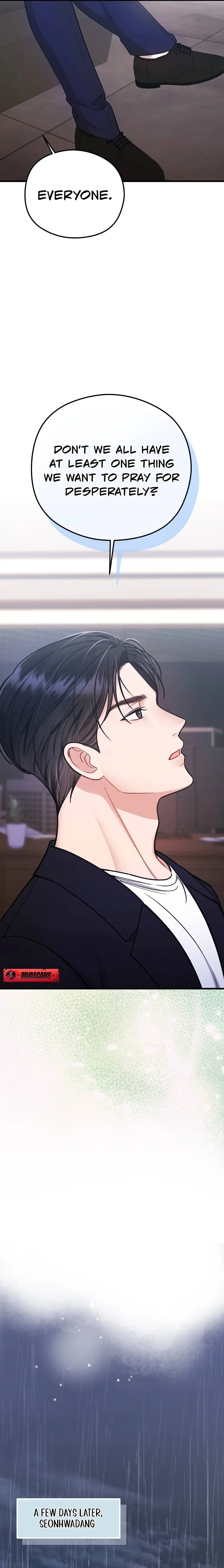 Read Summer Night chapter 6 image 16 on Lezhin