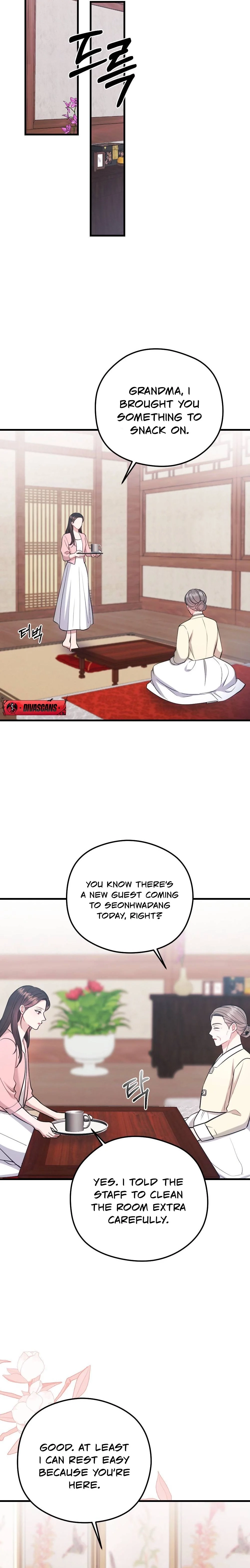 Read Summer Night chapter 6 image 19 on Lezhin