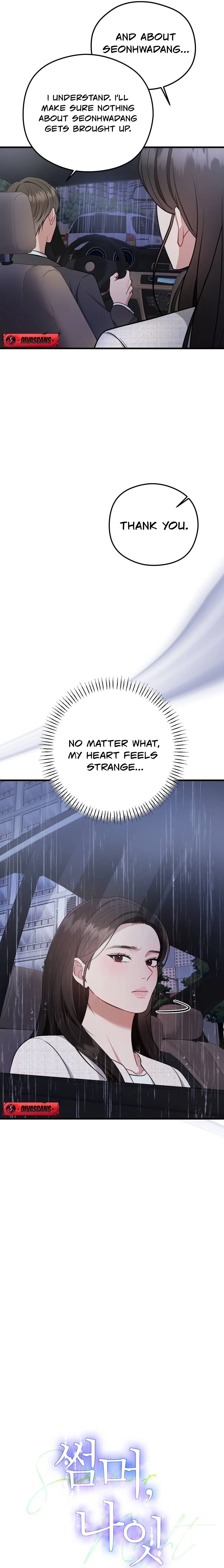 Read Summer Night chapter 6 image 2 on Lezhin