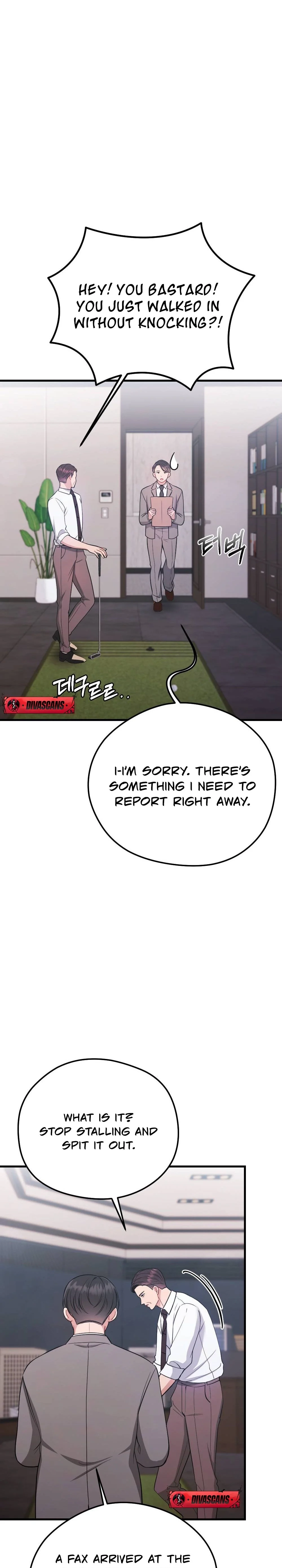 Read Summer Night chapter 6 image 4 on Lezhin