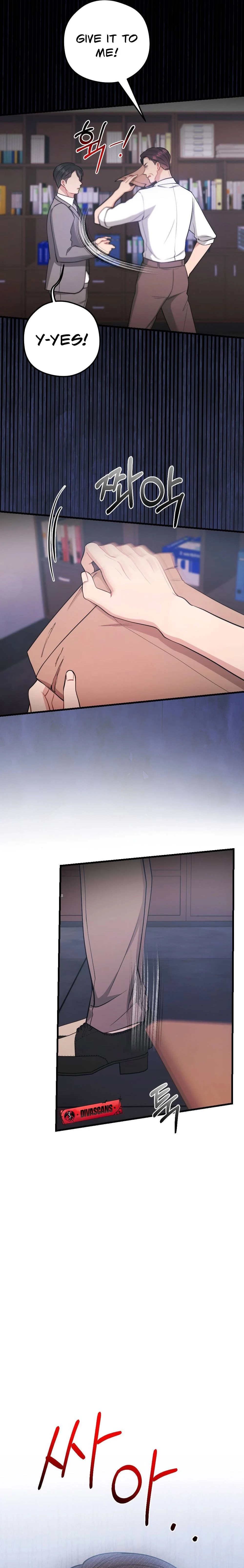 Read Summer Night chapter 6 image 6 on Lezhin