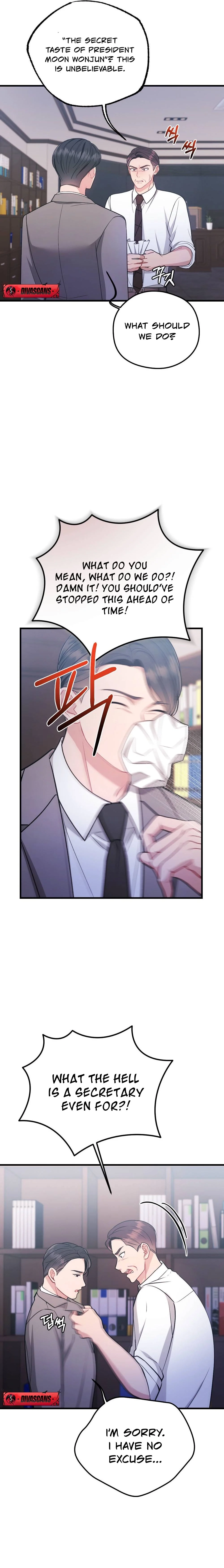 Read Summer Night chapter 6 image 8 on Lezhin