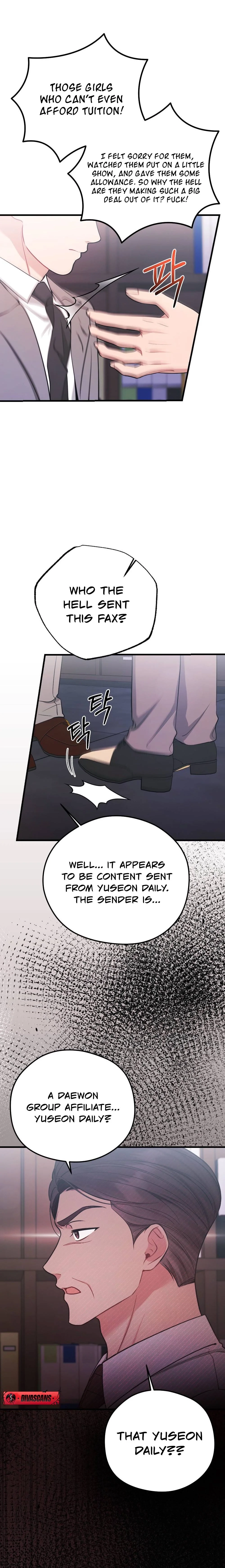 Read Summer Night chapter 6 image 9 on Lezhin