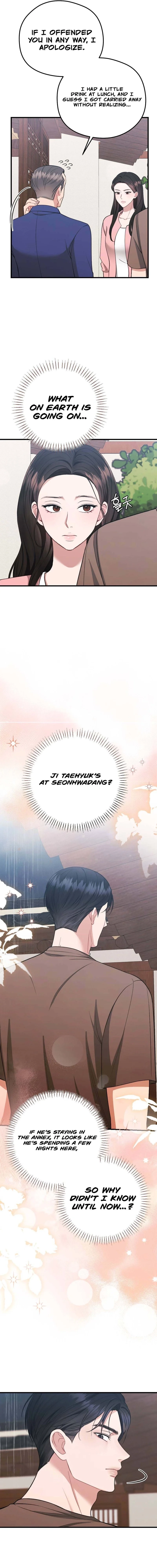 Read Summer Night chapter 7 image 1 on Lezhin