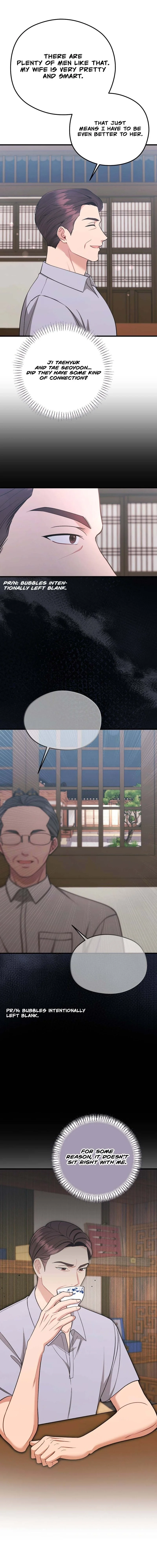 Read Summer Night chapter 7 image 11 on Lezhin