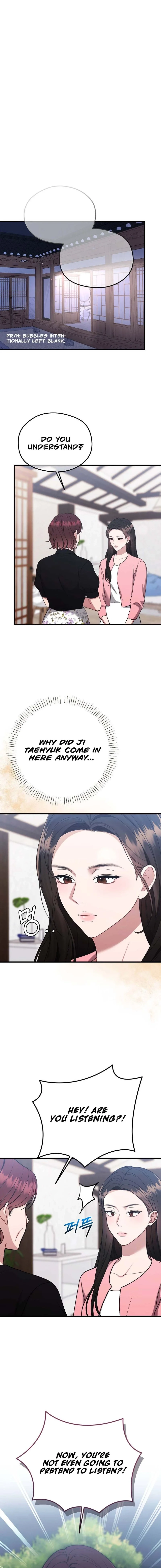 Read Summer Night chapter 7 image 12 on Lezhin