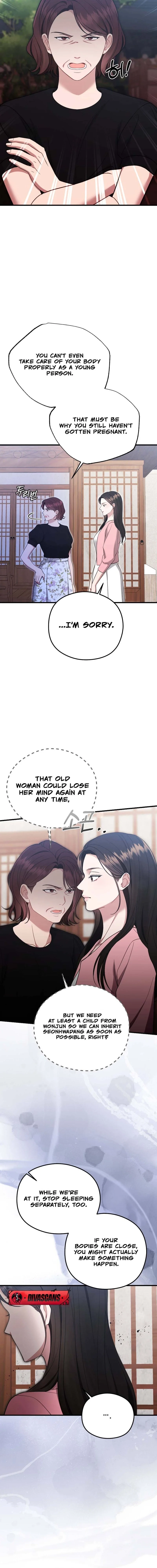 Read Summer Night chapter 7 image 13 on Lezhin