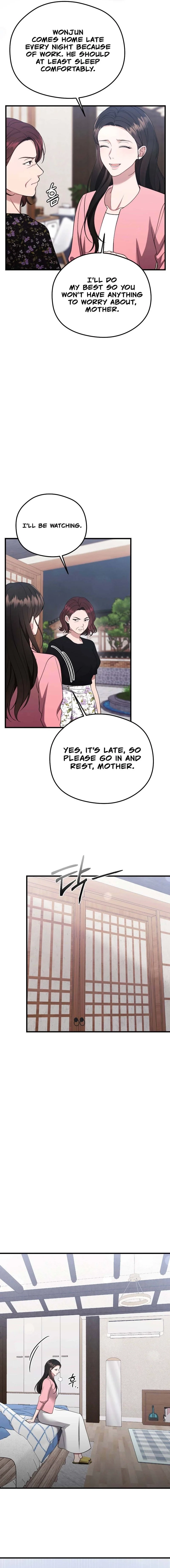 Read Summer Night chapter 7 image 14 on Lezhin