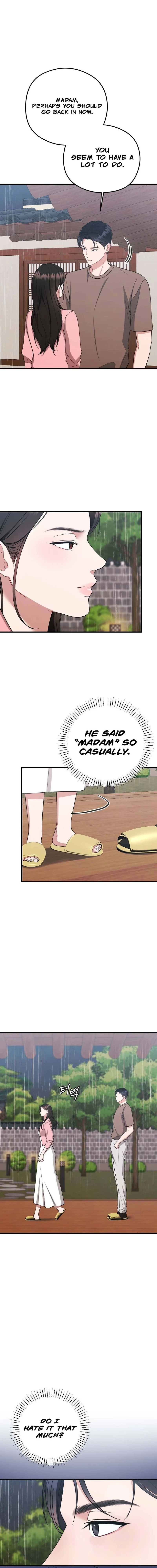 Read Summer Night chapter 7 image 2 on Lezhin