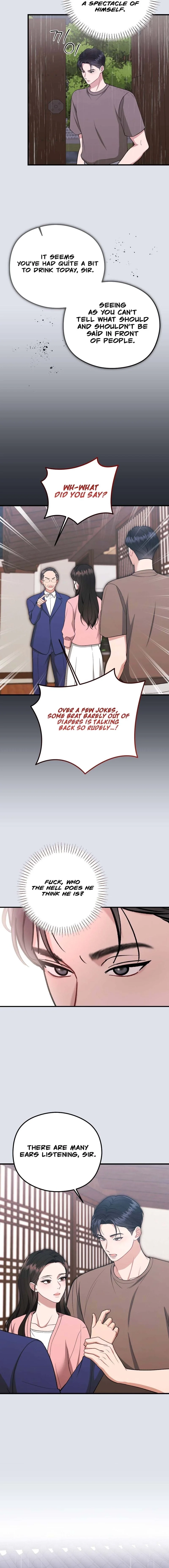 Read Summer Night chapter 7 image 5 on Lezhin