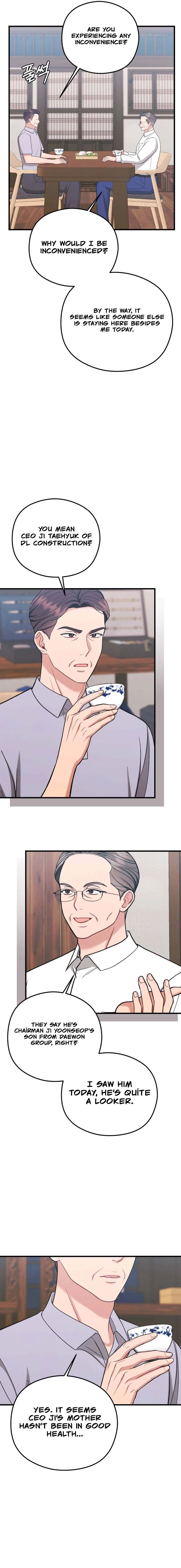 Read Summer Night chapter 7 image 8 on Lezhin
