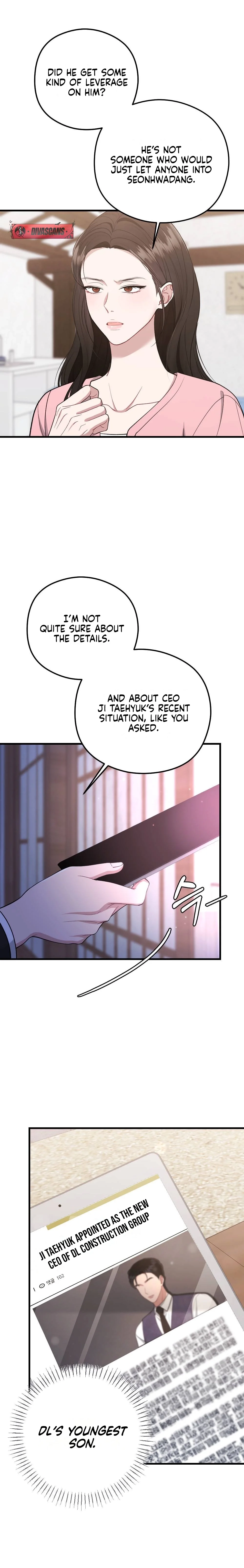 Read Summer Night chapter 8 image 1 on Lezhin