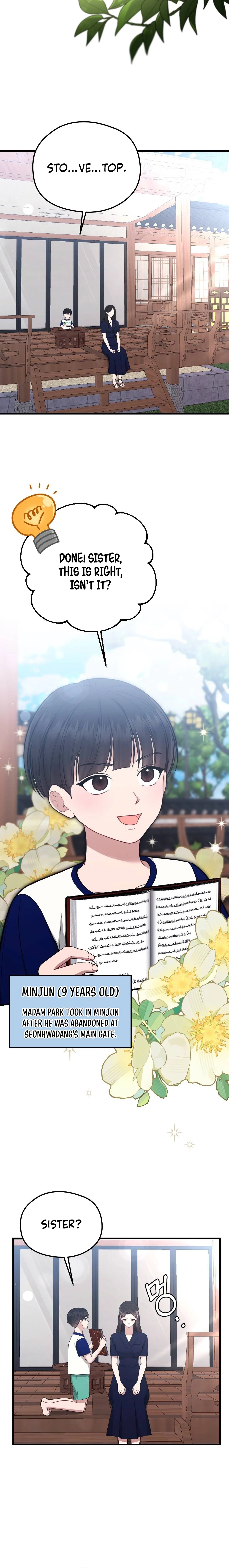 Read Summer Night chapter 8 image 11 on Lezhin