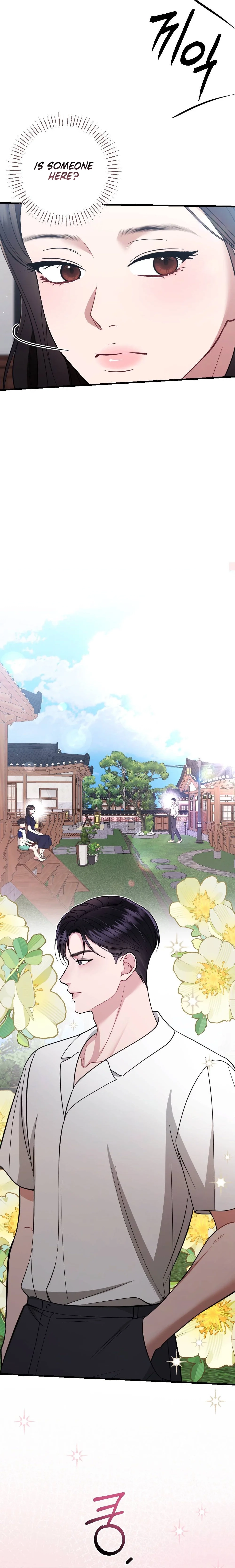 Read Summer Night chapter 8 image 17 on Lezhin