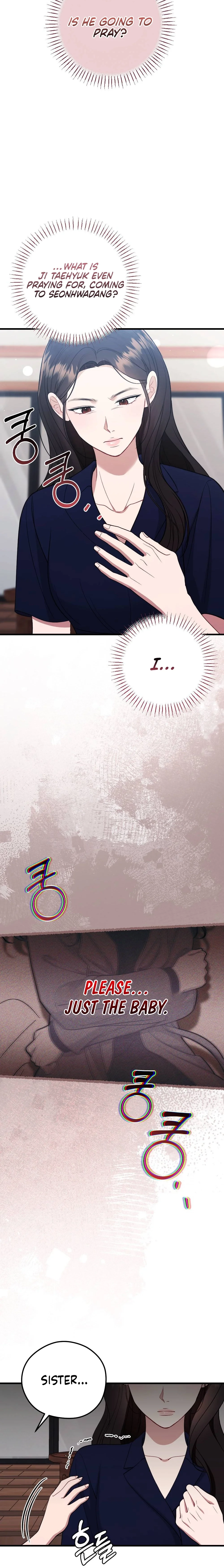 Read Summer Night chapter 8 image 19 on Lezhin